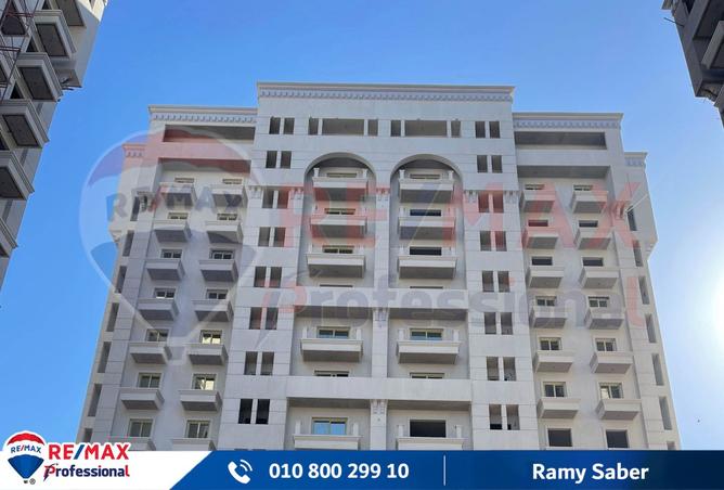 7910715 - صورة العقار 2