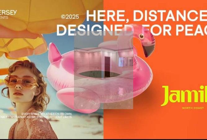 7921262 - الصورة الرئيسية للعقار