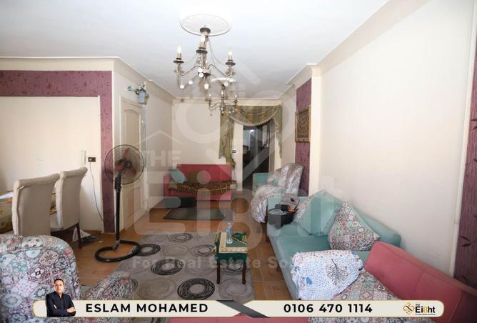 7943899 - صورة العقار 2