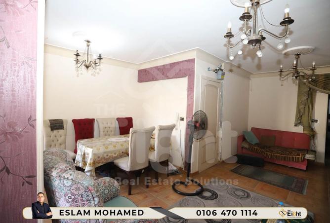 7943899 - صورة العقار 3