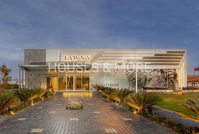 7912197 - صورة العقار 3