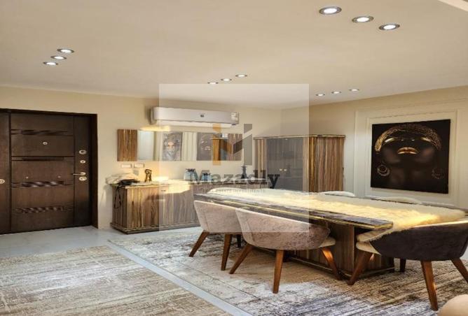 8369494 - صورة العقار 3