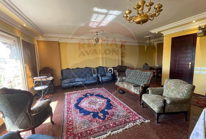 7912406 - Property Image 2