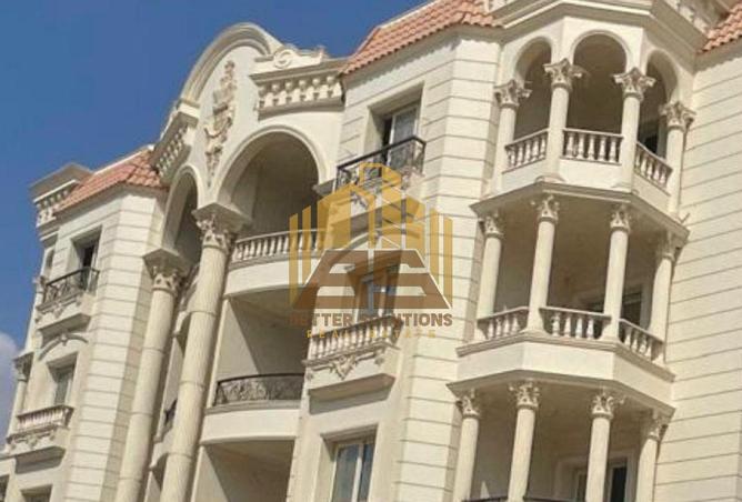 7912931 - Property Main Image