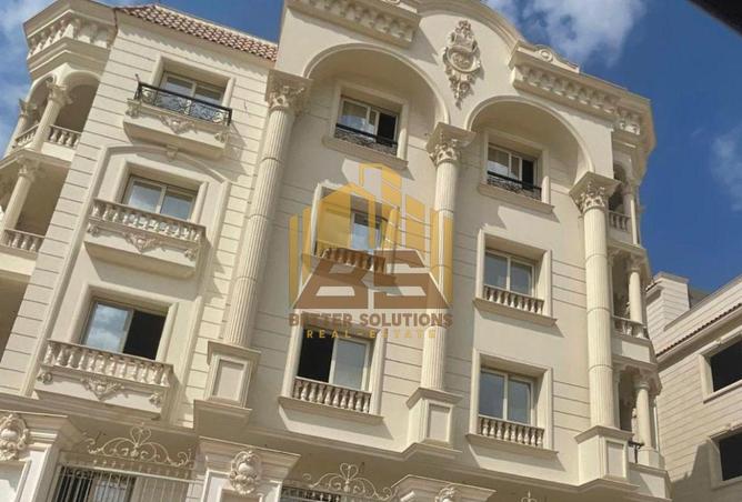 7912931 - Property Image 2