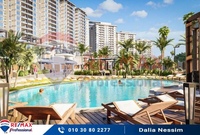 7400386 - صورة العقار 2