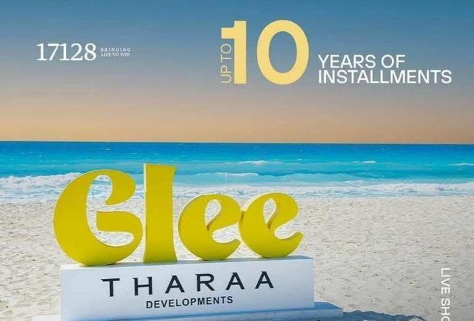 7914130 - صورة العقار 2