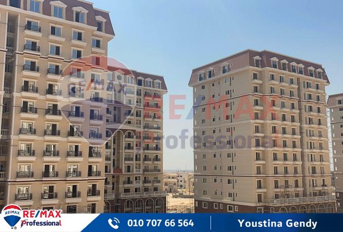 7914321 - صورة العقار 3