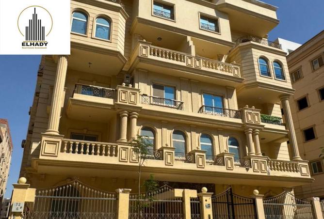 7914660 - Property Image 2