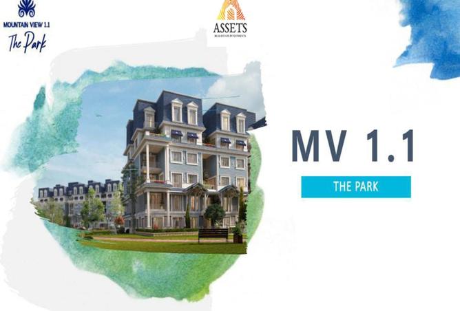 7915076 - Property Main Image