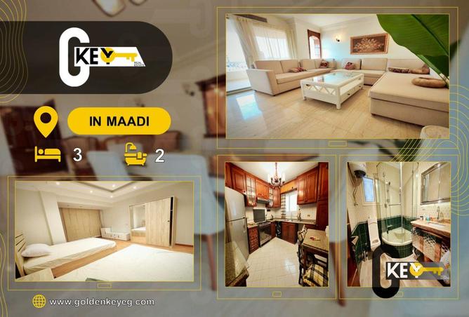 7914917 - الصورة الرئيسية للعقار