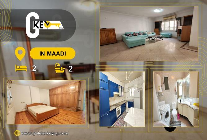 7915003 - الصورة الرئيسية للعقار