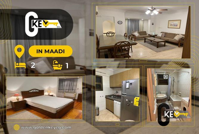 57999068 - الصورة الرئيسية للعقار