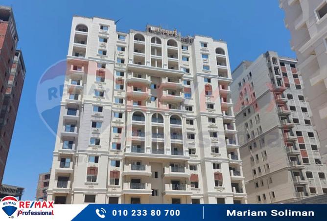 7916235 - صورة العقار 3