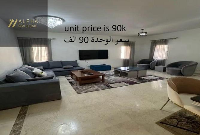 7916995 - الصورة الرئيسية للعقار