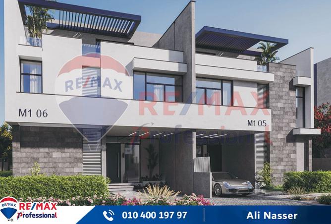 7932590 - الصورة الرئيسية للعقار