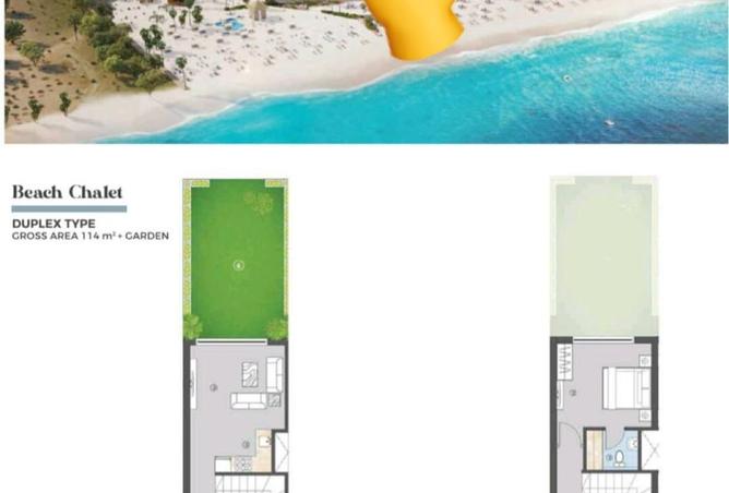 7919293 - الصورة الرئيسية للعقار