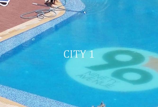 7919649 - صورة العقار 3