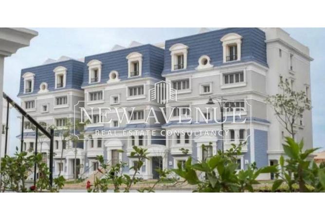 8263999 - صورة العقار 2