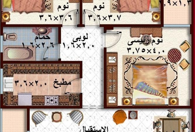 7920668 - الصورة الرئيسية للعقار