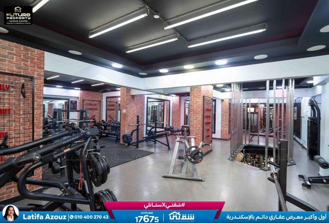 8635248 - الصورة الرئيسية للعقار