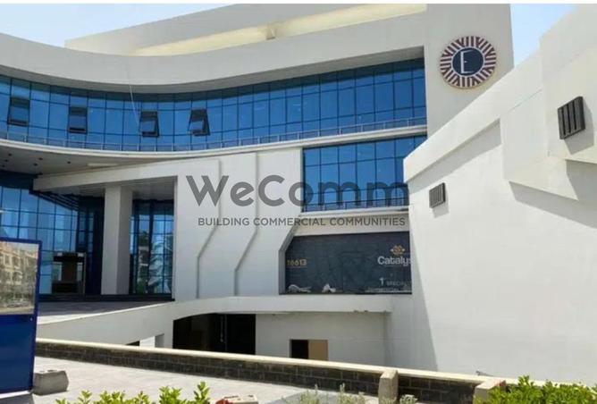 7921314 - صورة العقار 2