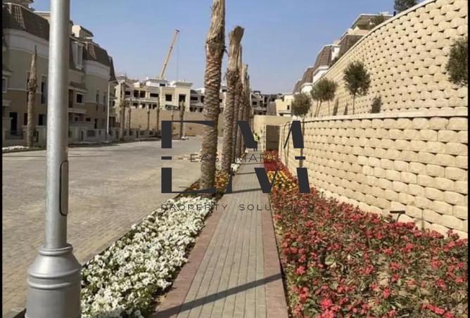 8344777 - الصورة الرئيسية للعقار