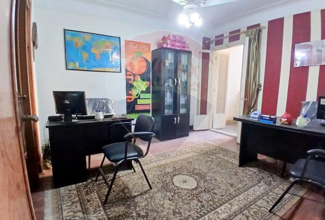 7921376 - صورة العقار 2