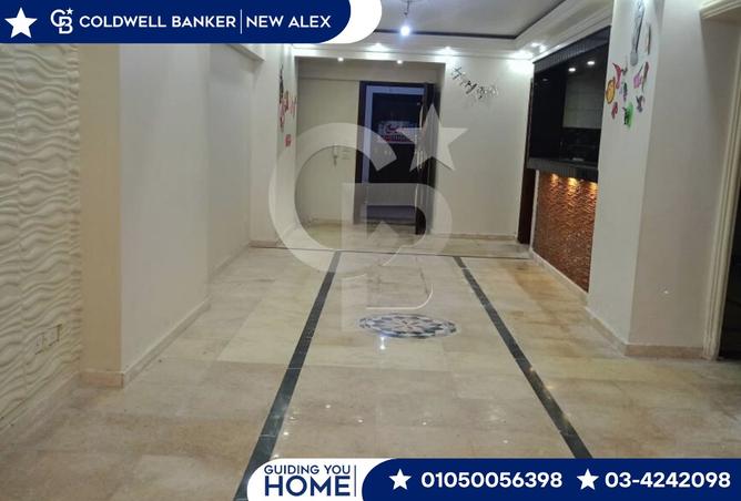 7921647 - Property Image 3