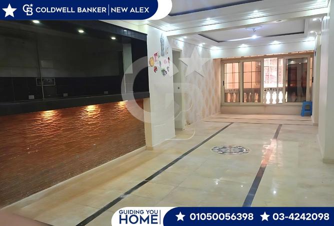 7921647 - Property Main Image