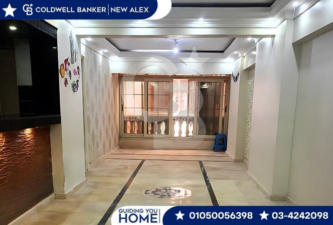 7921647 - Property Image 2