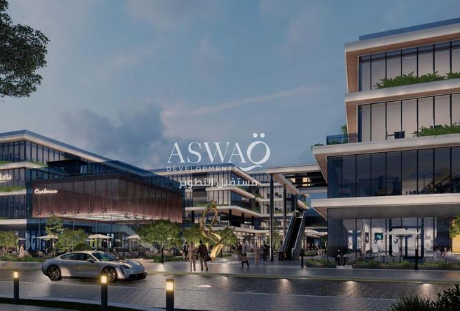 7921755 - صورة العقار 3