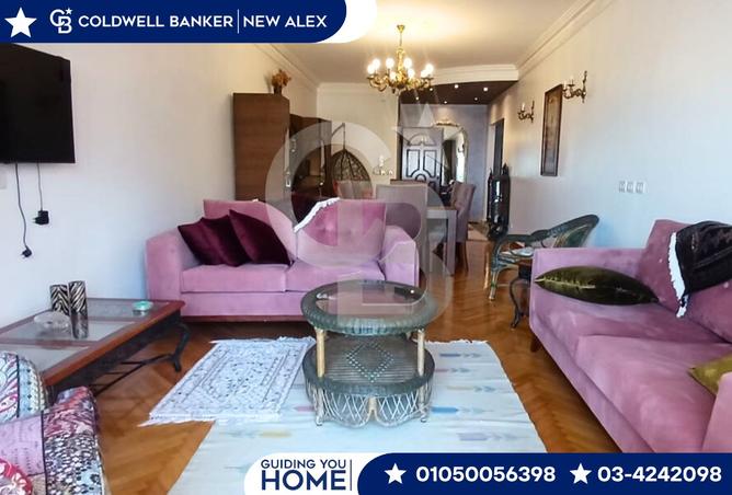 7921802 - Property Main Image