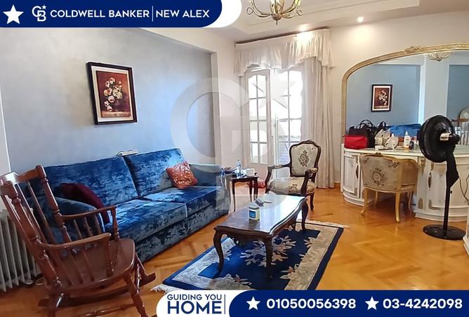 7921802 - Property Image 3