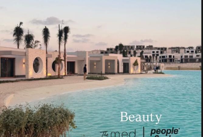 7922656 - الصورة الرئيسية للعقار