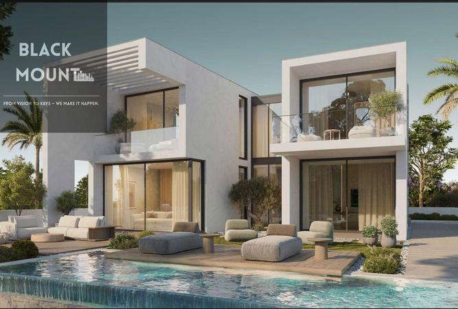 7922656 - صورة العقار 3