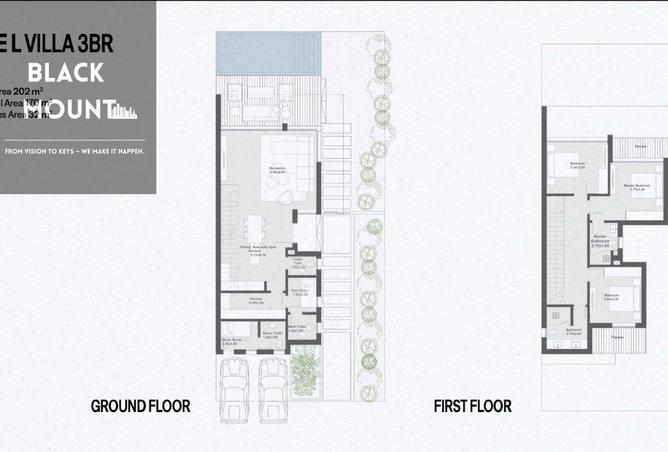 7923106 - صورة العقار 2