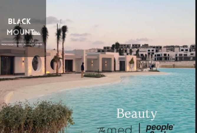 7923106 - الصورة الرئيسية للعقار