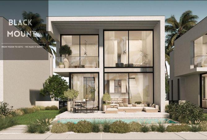 7923106 - صورة العقار 3