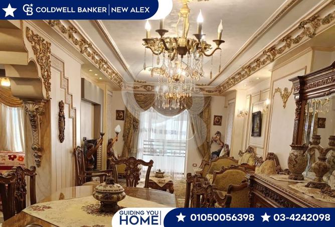 7923336 - صورة العقار 3