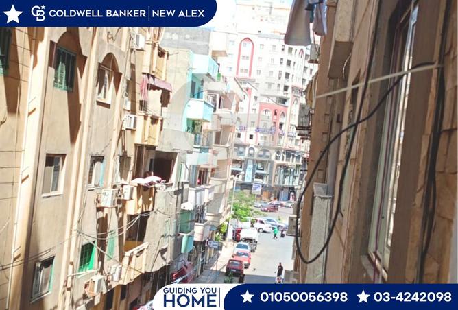 7923336 - صورة العقار 2