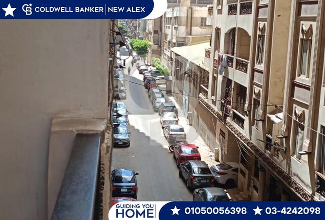 7923336 - الصورة الرئيسية للعقار