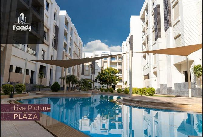 8063865 - Property Image 2