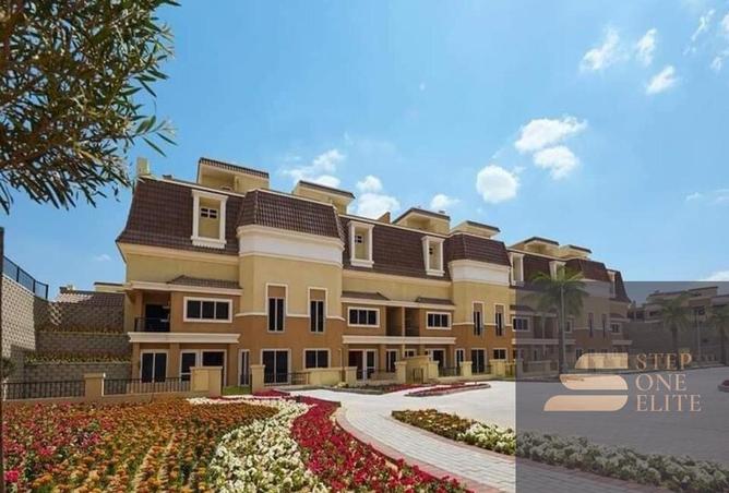 7923957 - صورة العقار 3