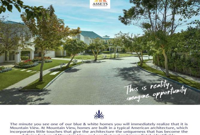 7924179 - صورة العقار 3