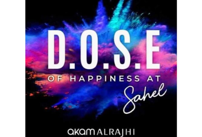 7950357 - صورة العقار 2