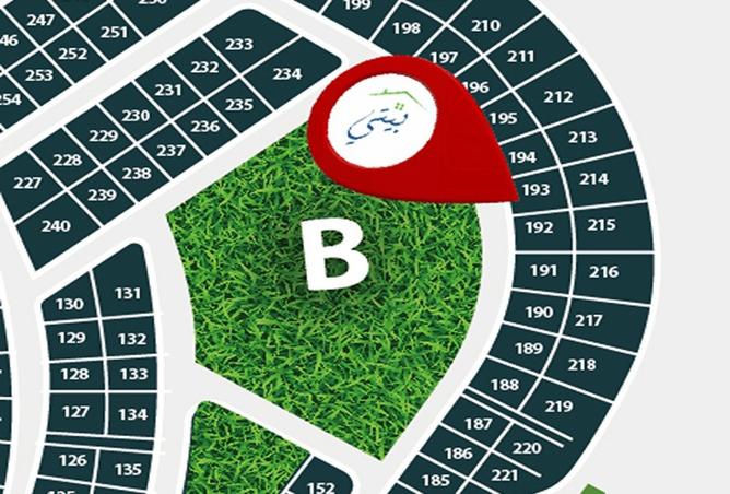 7924602 - صورة العقار 2