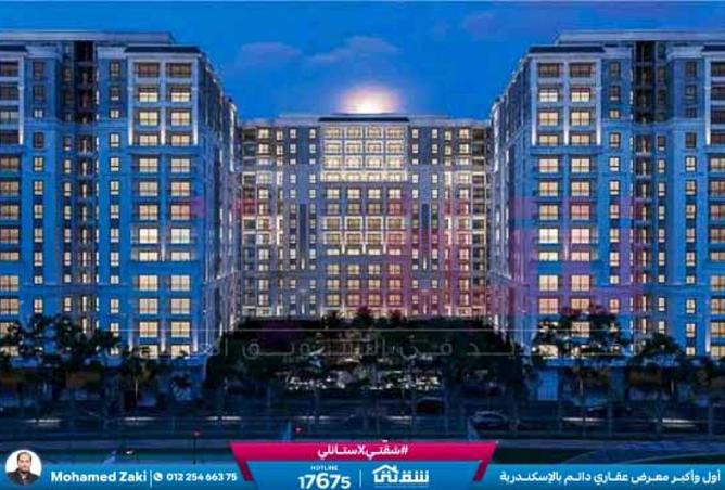 7927404 - الصورة الرئيسية للعقار