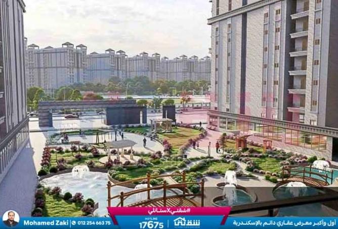 7927404 - صورة العقار 2