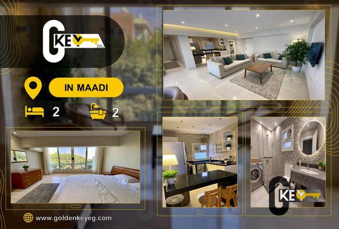 7927559 - الصورة الرئيسية للعقار